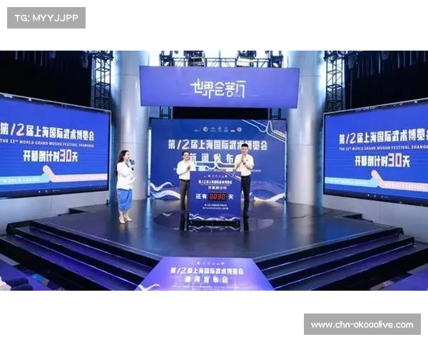上海国际武术博览会倒计时20天首次纳入国际武联C级赛事体系引发热议 上海国际武术博览会倒计时20天首次纳入国际武联C级赛事体系引发热议